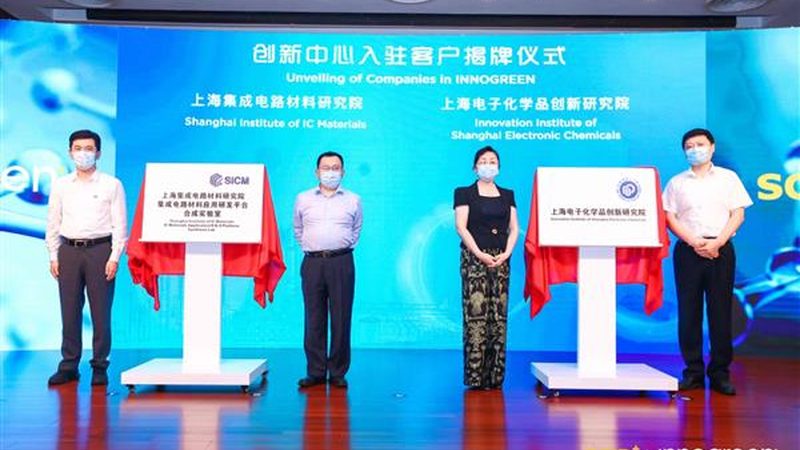 玻璃纤维复合材料：揭秘其背后的制造奥秘与应用前景