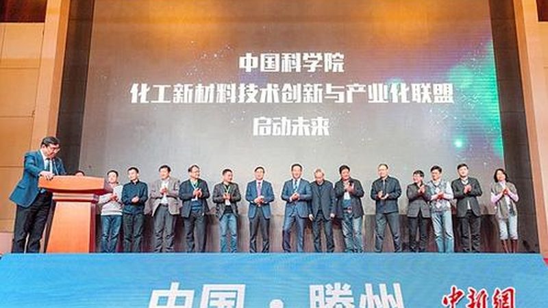 成都增稠剂定制加工流程揭秘：从原料到成品的关键步骤