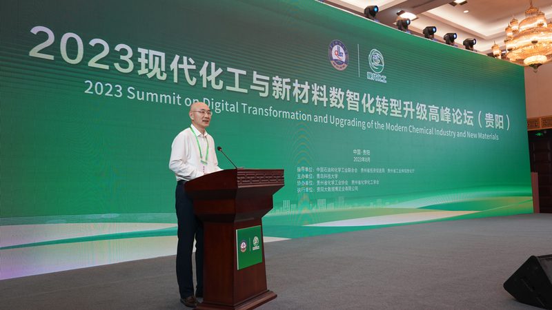 环保型增稠剂：绿色制造中的关键角色