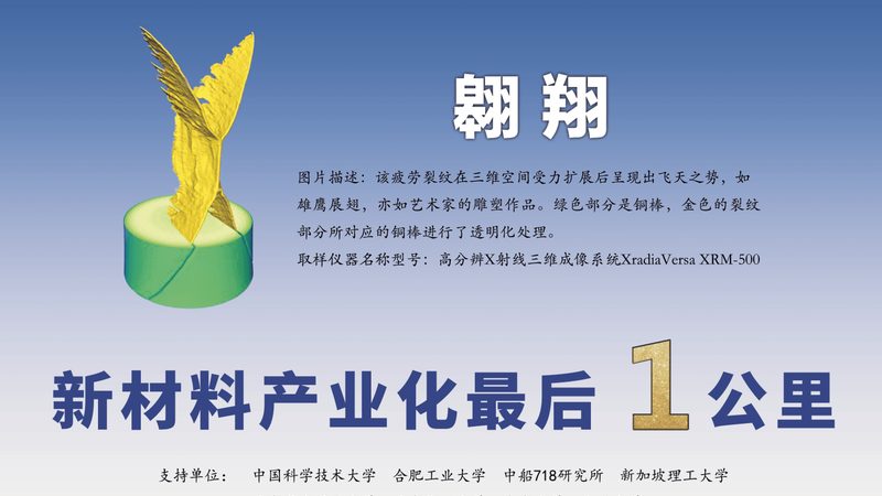 工业用有机化工原料规格：揭秘其关键指标与选型要点**