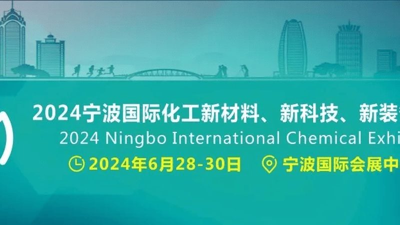 酸雾废气处理设备：化工厂环保投资的明智选择**