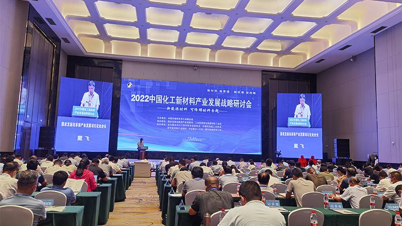 精细化工环保检测现场验收流程全解析