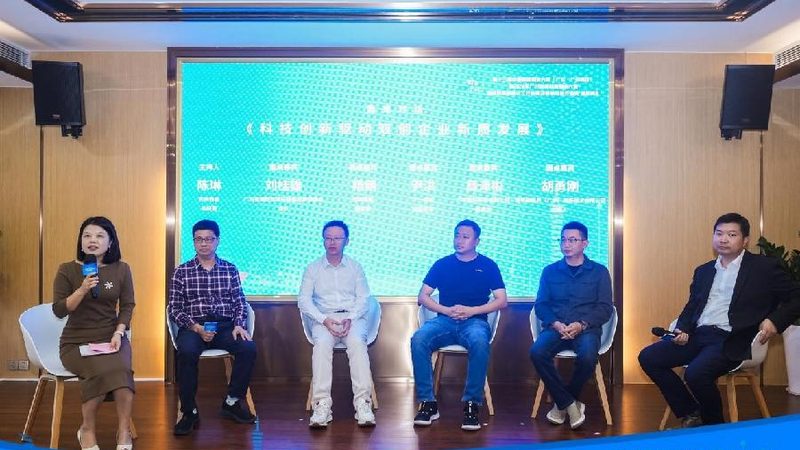 食品工业添加剂残留去除：方法与策略