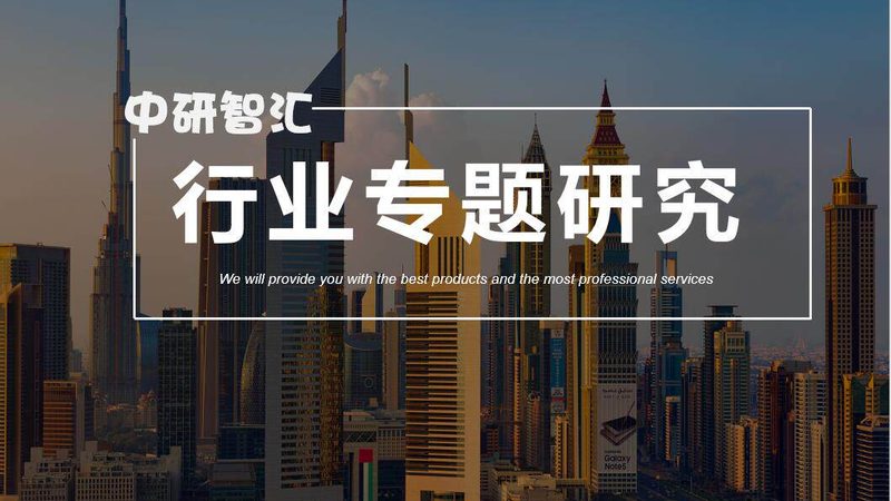 化妆品防腐剂孕妇能用吗？揭秘孕妇适用的安全防腐剂