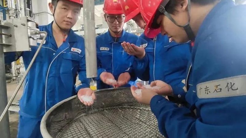 食品级助剂生产公司排名