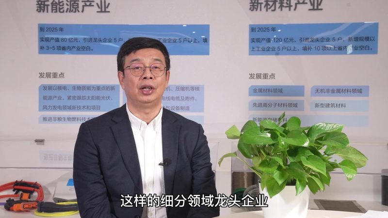 塑料助剂，助力宁波制造升级