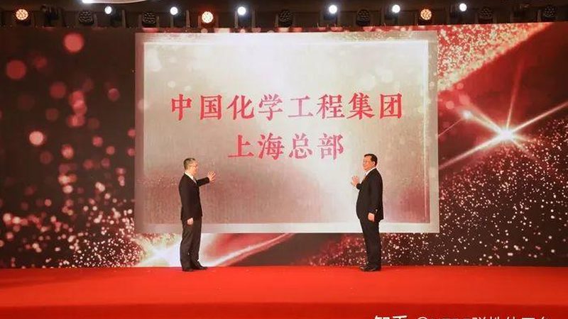 有机化工原料残留检测：关键步骤与注意事项