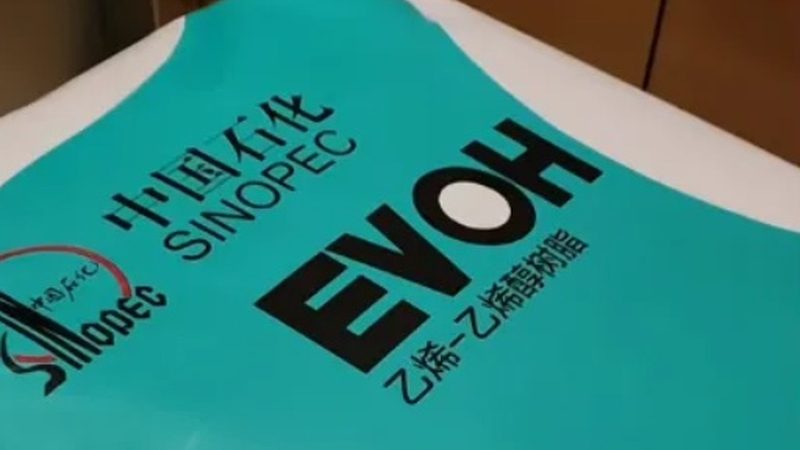 工业添加剂规格对照表，不是越厚越靠谱